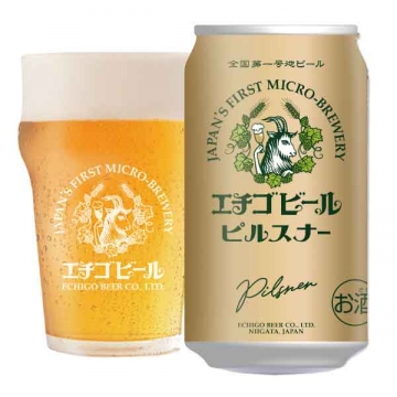 ★賞味期限2024年1月★三越350周年　ビール　ピルスナー　24缶
