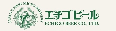 エチゴビールバナー