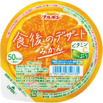 在庫NEW ブルボン 食後のデザート 白桃 140g×72個(12入×6)：おかしの